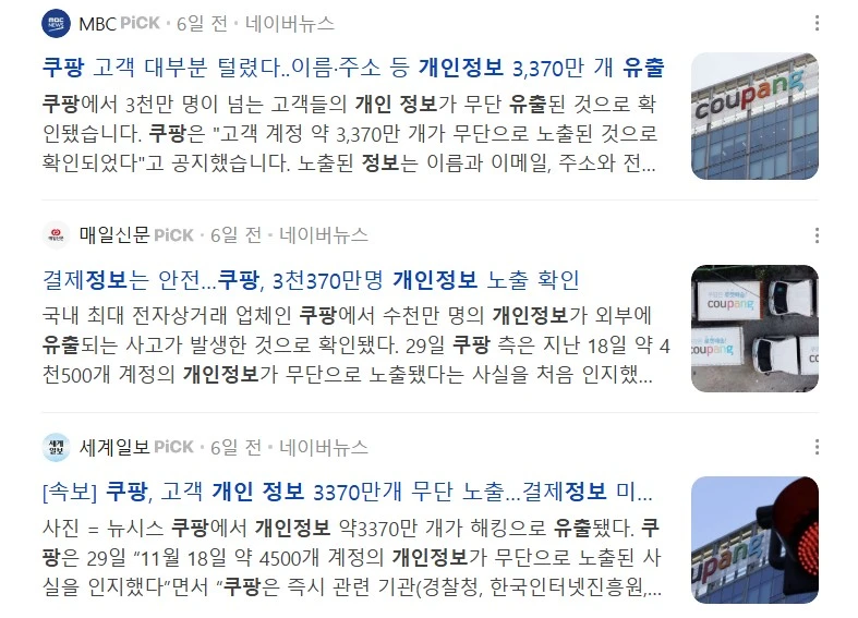 Screenshot 2025-12-05 at 22.24.47.JPG