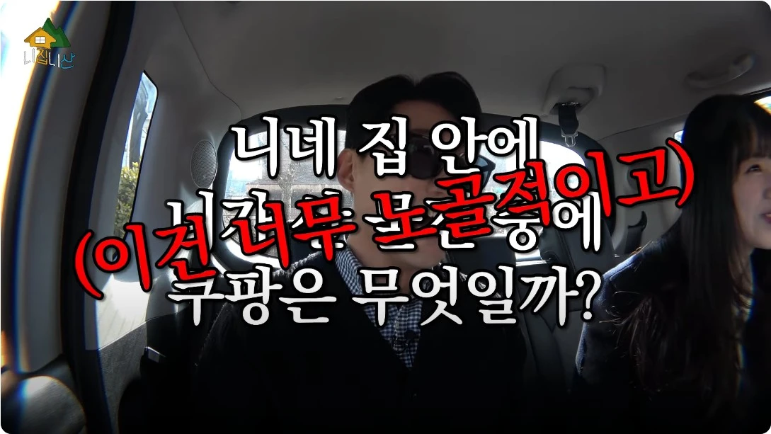 Screenshot 2024-03-13 at 22.37.27.JPG