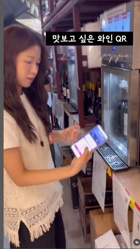 Screenshot 2025-08-24 at 17.02.37.JPG