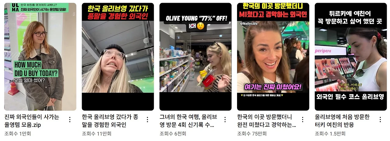 Screenshot 2025-08-15 at 07.18.41.JPG