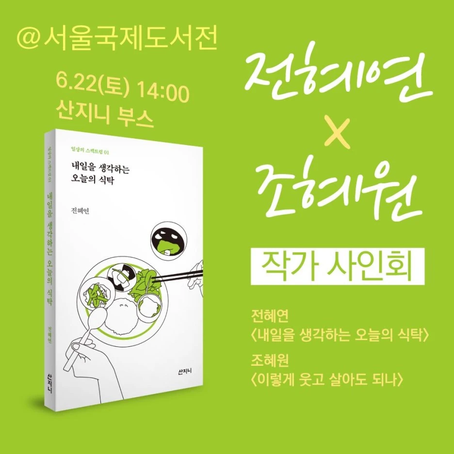 IMG_2718.jpg?type=w1