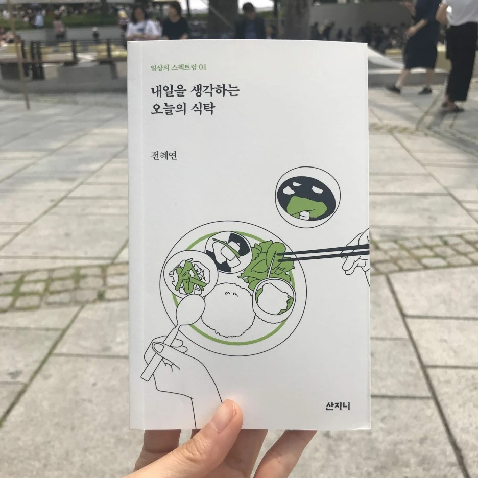 IMG_2605.jpg?type=w1