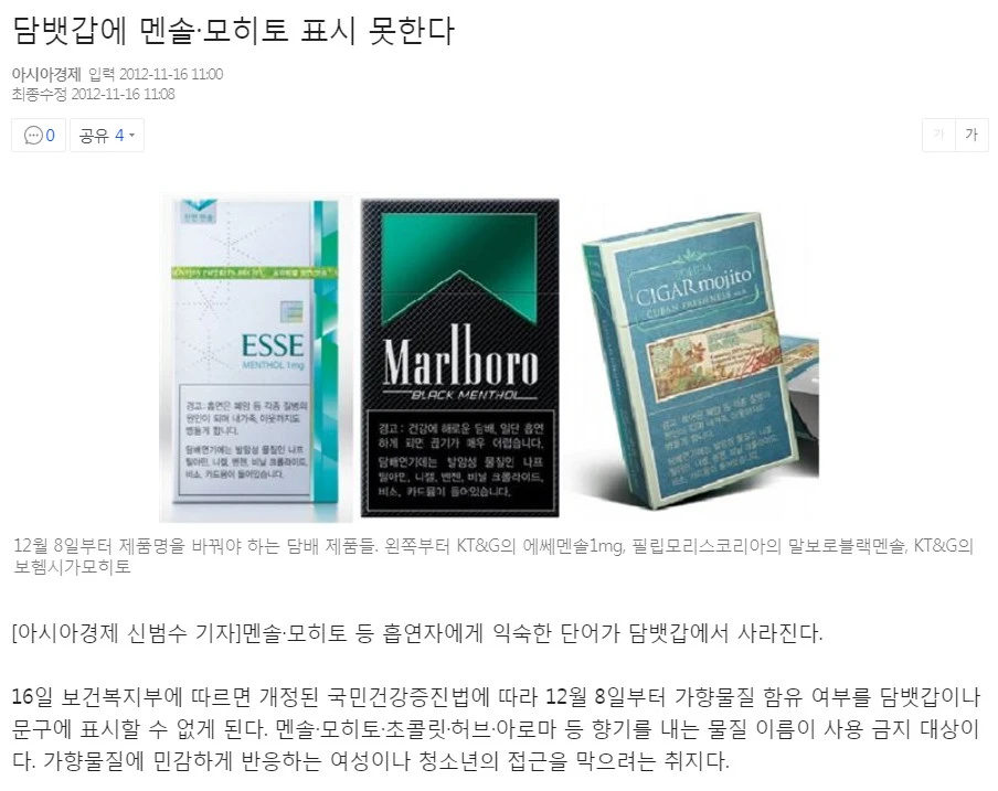 Cap_2019-05-20_16-04-24-172.jpg?type=w1