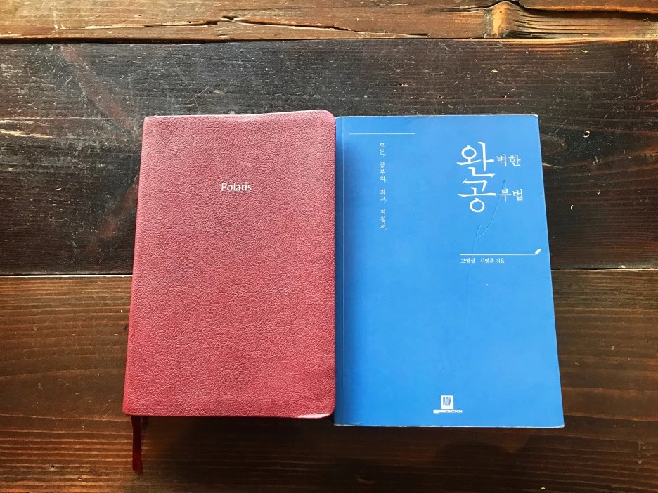 KakaoTalk_20190402_003614791.jpg?type=w1