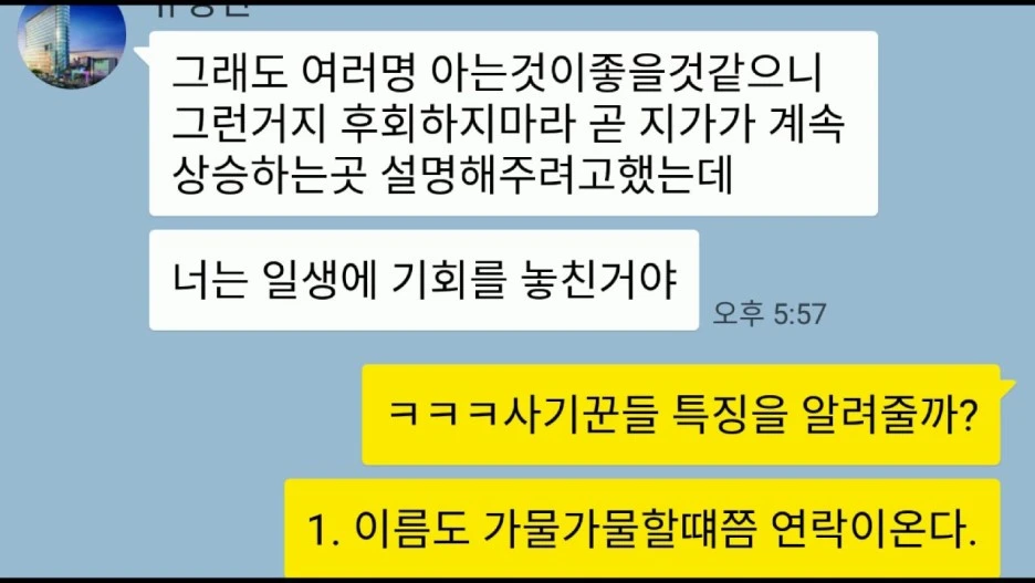 maxresdefault.jpg?type=w1