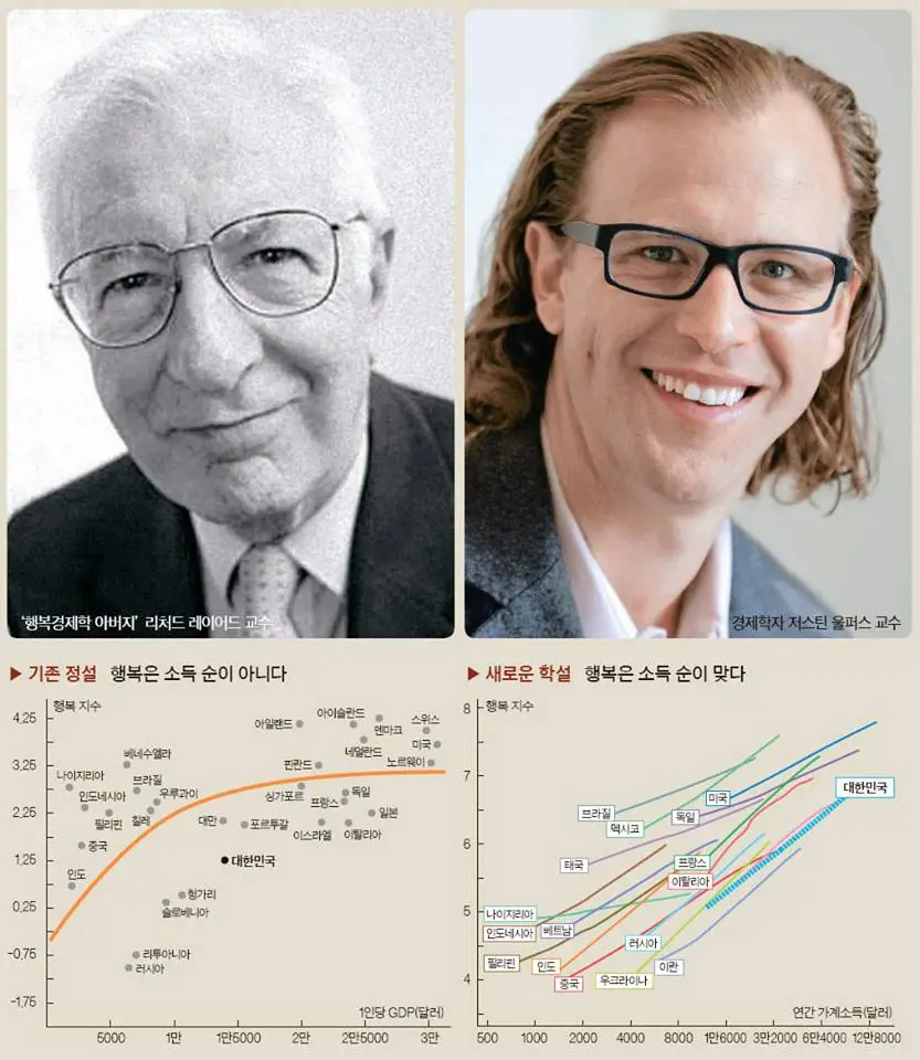 57426242_2435688589826712_6776238283073519616_n.jpg?type=w1