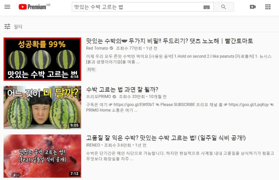 Cap_2019-04-30_01-02-37-860.jpg?type=w1