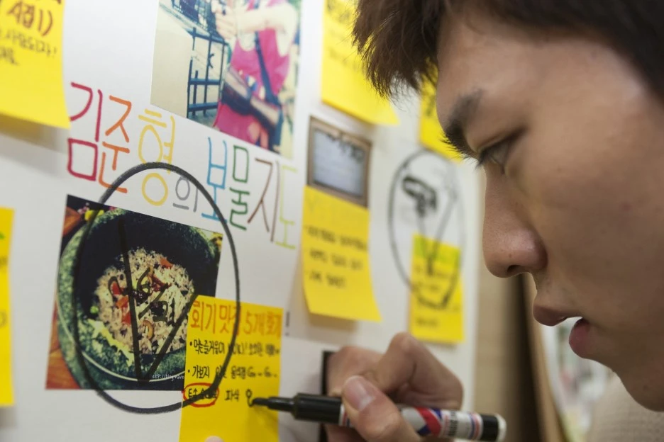 _%EB%97%A1%EB%80%BF_%E3%83%A1%EA%BC%B8_%CE%B1%EA%BC%AA___%EB%90%A3%EB%80%AB_%EB%9A%A1%EB%80%BF___%EB%89%8C%EB%80%B3_%EB%85%B2%EB%80%B8__%EA%BC%B3_%EB%93%84%EA%BC%A6___(2).jpg?type=w1