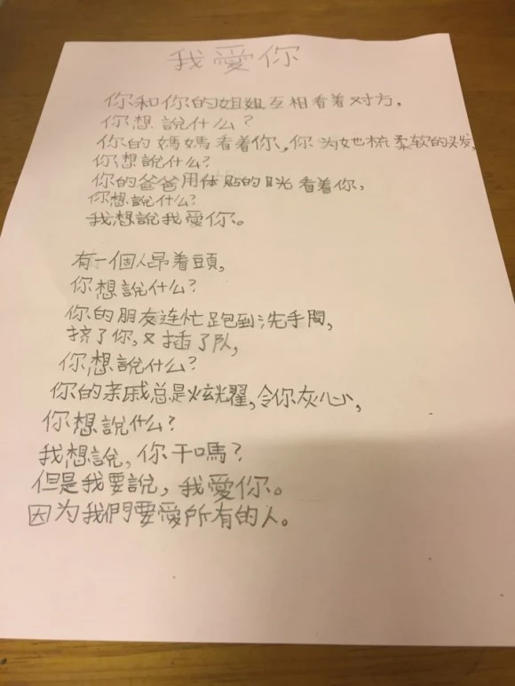 KakaoTalk_Photo_2017-06-16-19-09-15_79.jpeg?type=w580