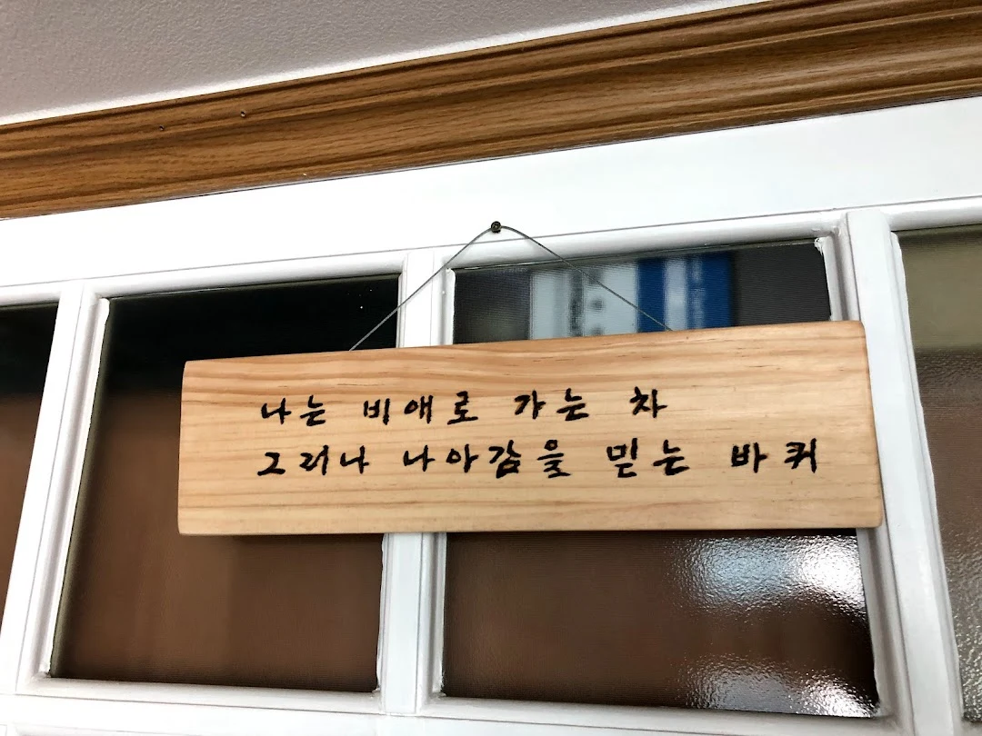 2aqe5VBIFjSuakSX3dWvFexosWV3WwUiza_ee7JfkB-eDC-fCusChCRb5FG-upiFJjqtZIPL_o8k-mG6aQFKkgfROYJcW5S6qMZ2z4z2J_dUVvJzZ4PkF5Op1w323DYHyCvlfV5FmpUrow1Y62mS98JGommCLVyom7h9Tfe-RtkLMYTOzdJvlcVDxbuuzRvp1IUjtO7bOU0RCh5wSFDSJG-oneAr8VDjS247JWY3CBHb4B4Gp5xHm_l4exvknEhzHHScbH_FxwAzVxpminVnWocHfF__ifw6n5BrxWIxOFT3hP4_S6a-fLKzDcqD7TDehrhUsAPgKyQVLWujeccQNKhIKEgQ57g1JiWAZM3ZkDGCThizaT_vWYYr_cjhl37sbQdzdbyyGsvvSAliY-u5eYhdfYyuZyNSmdPshLfHvwxkEhDIr1E-ixjr0iaFVri6M_cu_5k31g1poXyQUTU9B01yH4CrKZPvXcA2onU6EGDvjOhshIrZLLQo97Xxqj5CEsiBXCpmf6GEoA-DOYnPCkFtFzhkZATNthcyNAtjddrXVsmvK0T33d0L2uWkk0lqO-jnVrxGNDgmmgvPoUb2hmNGHPnUWoNxcc-iktFAsS6MOFk8ZUZ379HUswV7RKVWApe7M-IoCwZUbcfrboPXnn127AW5ahXbdRT78GM_ReImdxpq-rTT_W7NtLixWHiGv6JjiT8XQNxeeodl9OX0w1mK=w1080-h810-no?authuser=0