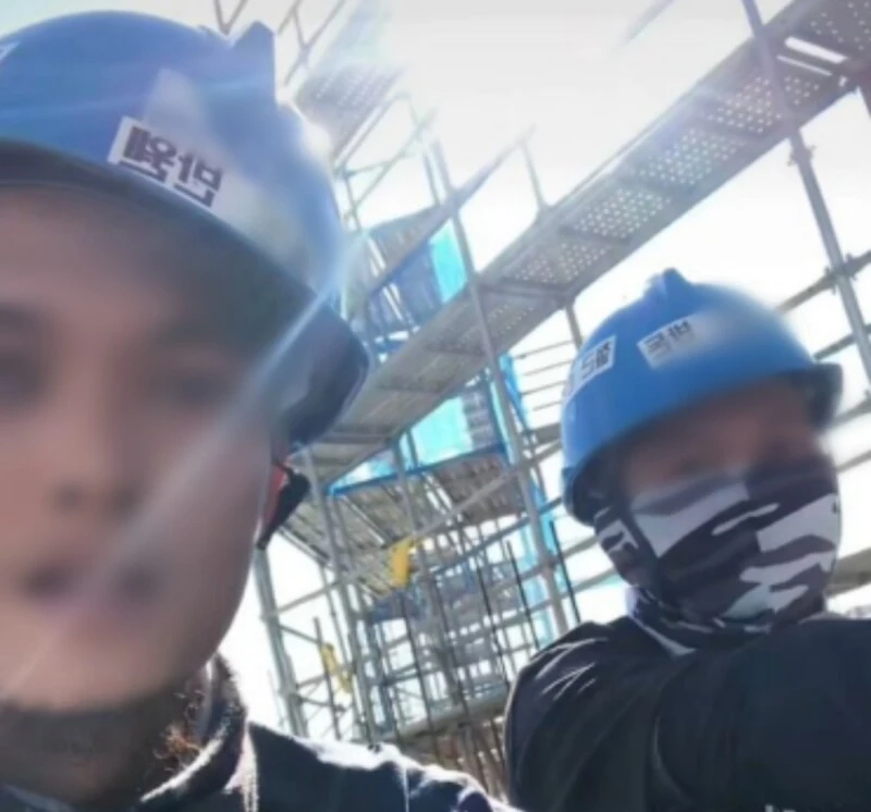 0002730425_003_20250211081214872.jpg?type=w860