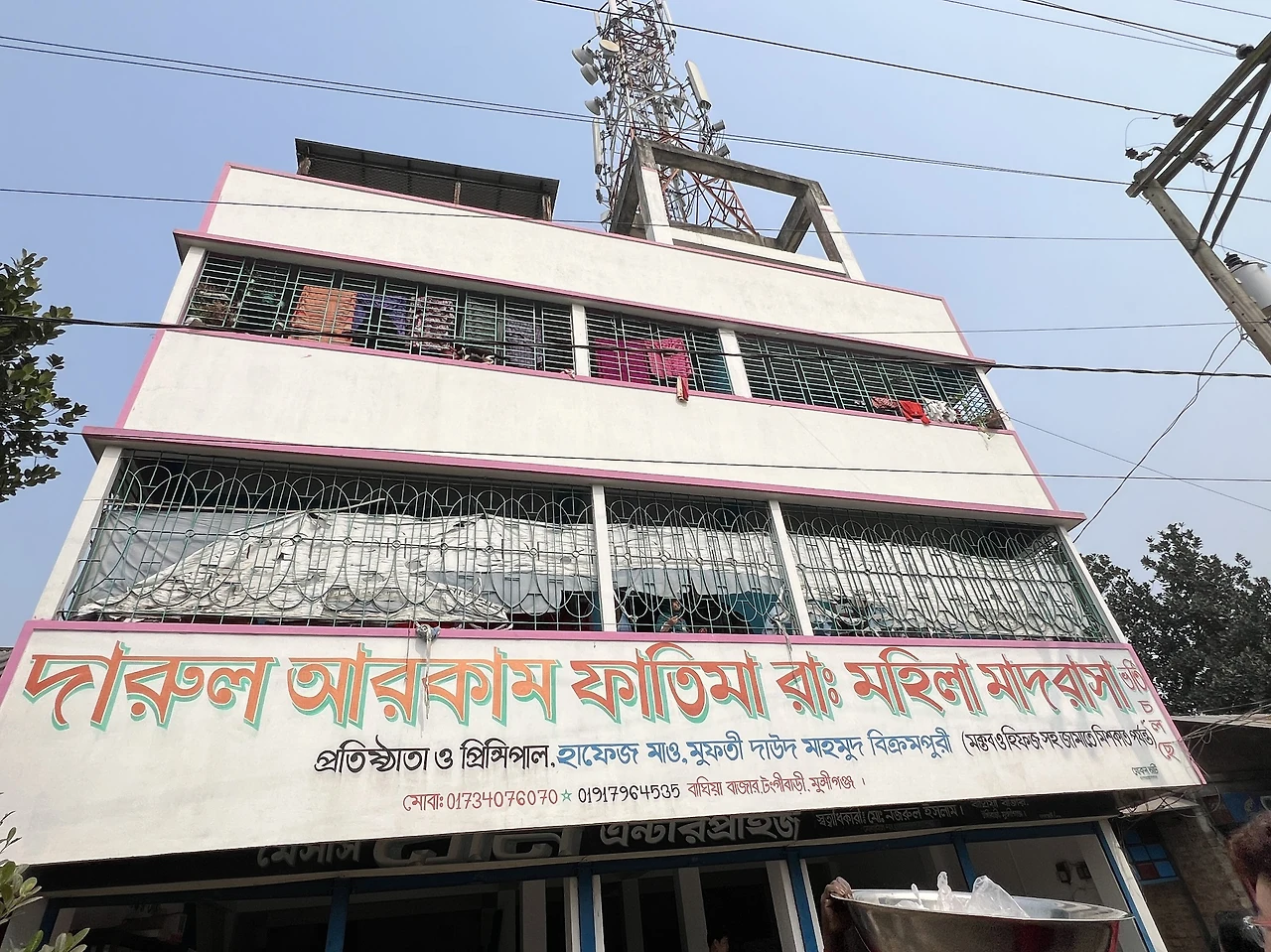 ABLVV86U6do6n7FTixYawfvP0i_L0J7NQ0fzLeyvWPVFpXbLJpLvwbp5hvz4bYov79TJ4EZdWa7jg0ycKWkZfQgYE6Lb4gNB8jJPkpfKjtfu6abQp456A0LS-lrJbISr9YasrfQzovXK8EFJSOi7zwQdOKZI5gKWy09Bql71s8k5GQDcA3JksQ6BuKO8TzdMmJ19cS8ChweXsMcwLGCpIcQvyUyCvejOFzJYeYPM_WXKnP-ff-uE6AW0ff5FcqMkkEMM_KRS_pTSjTNjYPL87CFUE1IMWRPZPFYPDGkHImnJbUjG6KBJ3ZVpvOkpBk3_E8HFtZVipw7plWo2t2xKostkeZor84rLKnnfm8NvhPQtFFLPYLSm9EGUllgY6f-xMHudrSyKQ8K5f5LCWFCCVm6XrSiloKMUVmFeDcBYOYiprAfEkVXOw3tjGyD6z4f6c6hkpmnxnjb6C40CoEFHJs3ngDukkejy7baCWC6kQZns3fC6rWU-GW05yu67Kf6l9kOPQnHnWUJ98KQ_R5OcoA8_GGEXQewPuiqyl9gyWj_4bv2spzsItvpCe9jcmiiYuuQPD-6-E_jEeFBVhlKbJR_8IGr62NwcQPhg1QusgVG7fHrPlmsimUAWjUZYyPqBqU6ztuXbddzv7JMAYgSe7BkOig0GBNNZUAKAWZYD-3Pqv7vMFGkZmptpAlo8JH1GU-B7AN84FOnzlJsaSZMAH9NMCcBvRNhyuxE3oNedSgvP8A9YqWvzXXFt62igKYHklsvySTDcBLPhly4IRdGRIE3wFiB6Mj09MdEO1Uh8-gi9kqOynmce1BBb8a-o9F40b4484njLj1CYxm2oYBcU786gojI4XrBT0WyylmF8MXkdfzPfswkKpZKanpkOpb4QnOWqweY2ieEQlzsHJnQQMKH8OTDaSg=w2495-h1871-s-no-gm?authuser=0