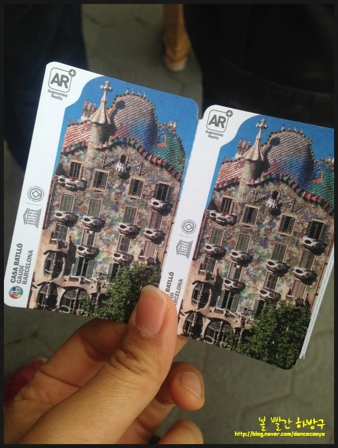 P20150420_175942533_B3B1BD03-8069-4828-A79C-BD879F9C7C9A.JPG?type=w2