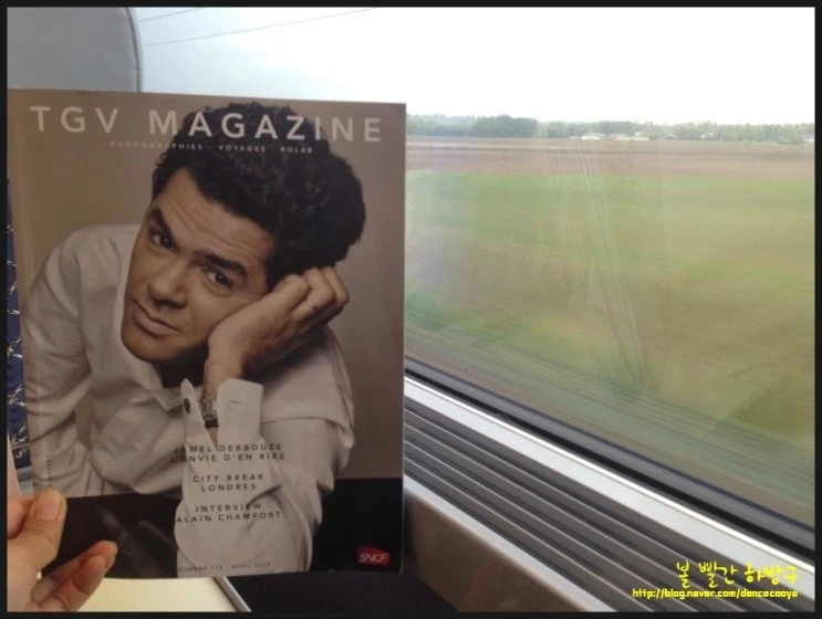 P20150418_005338017_7B17EFC5-38E5-4EA6-A8E1-D14976E4405A.JPG?type=w2