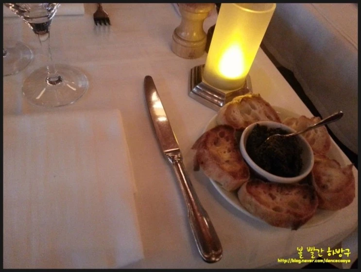 P20150416_192517000_01E23782-47BF-41A7-B398-617849A70C78.JPG?type=w2