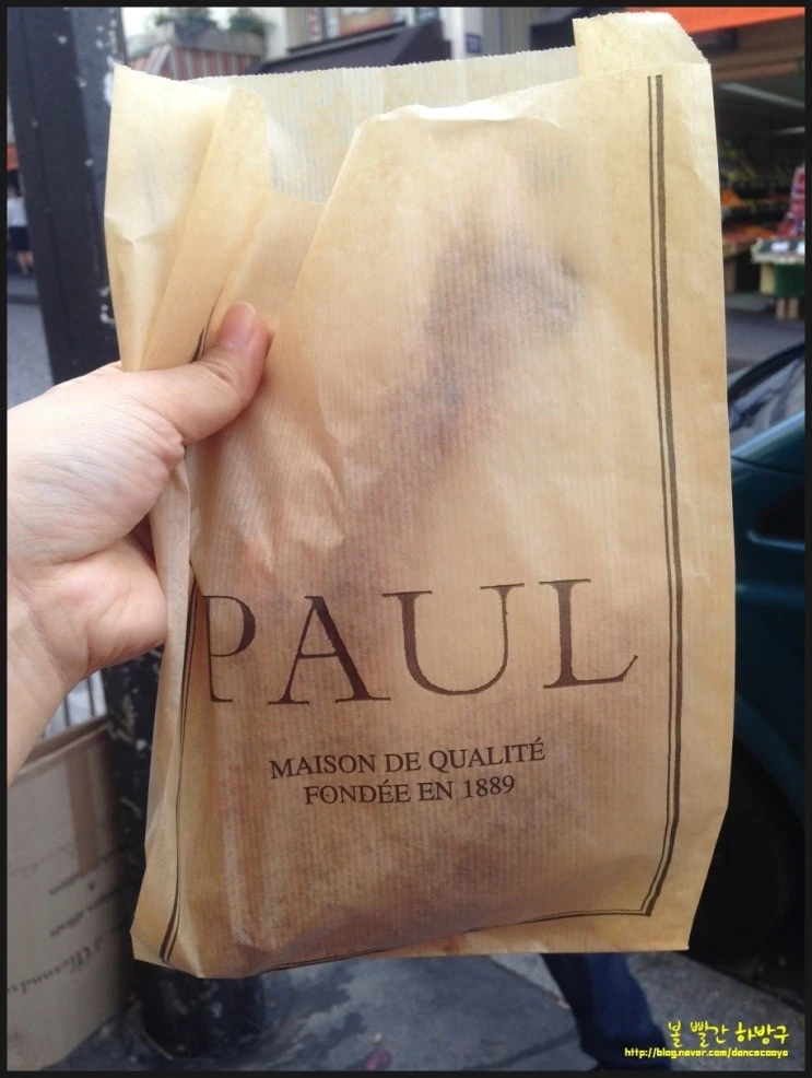 P20150416_171709754_42D03A8E-12A5-443C-AD65-BBA4ED400561.JPG?type=w2