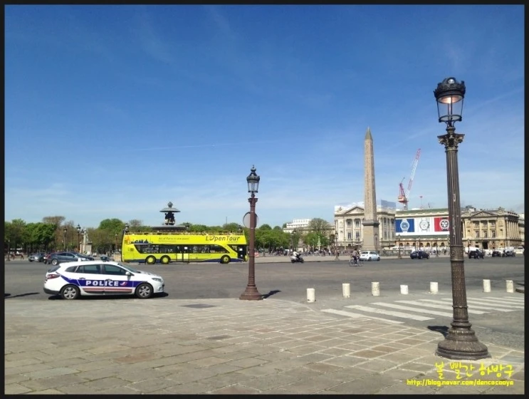 P20150413_204850607_3434EA07-938A-4BAF-9E03-9EAD4F99B5D5.JPG?type=w2