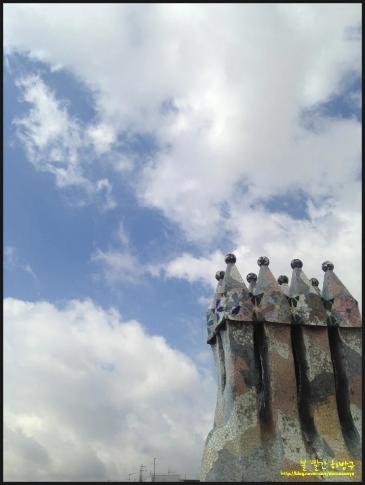 P20150420_183601470_4CE79D06-4128-4553-8884-800F60FE6D68.JPG?type=w2