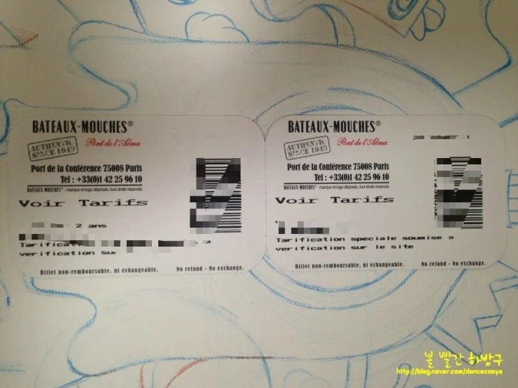 P20150326_120943492_28B09FDE-2859-4485-8365-E45AD887F86E.JPG?type=w2