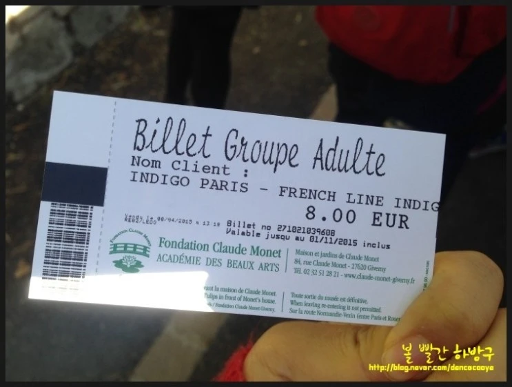 P20150415_171454875_A0980A22-D612-45DB-88DD-FD65B829F2DB.JPG?type=w2