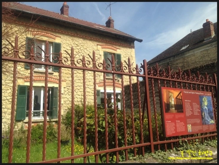 P20150415_211003000_B46BB817-EE45-4A59-B992-4B0A013C53EE.JPG?type=w2