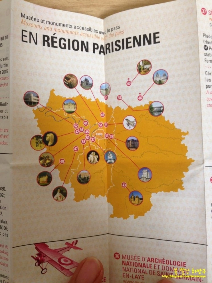 P20150324_224915731_54BF7E85-8060-4A2F-BA7C-7D52C4CC6EB6.JPG?type=w2