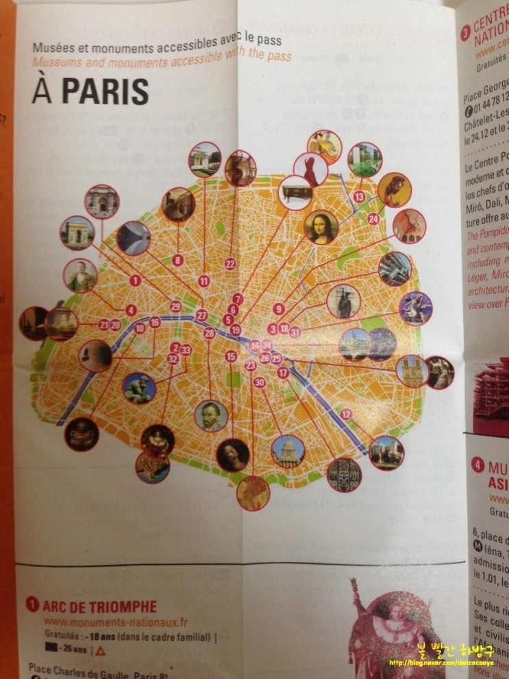 P20150324_224859169_CA7C3758-9EC5-451B-8F84-6458F967B218.JPG?type=w2