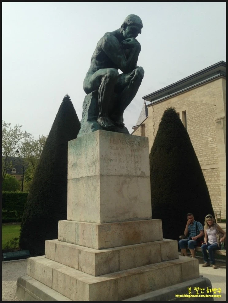 P20150417_000425110_C9C80061-D5A0-4B41-9977-5D943739EB18.JPG?type=w2