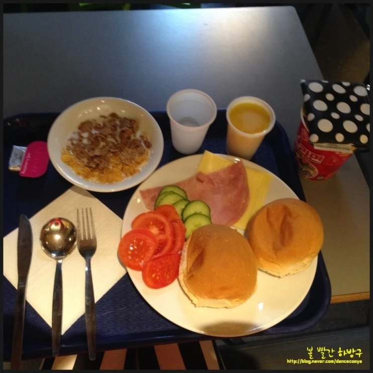 P20150411_074056813_B0F2655A-8CF2-4F10-ABB4-68FBA22E7E27.JPG?type=w2