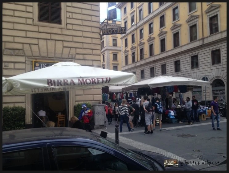 P20150424_002517974_0EAE4762-9C89-4133-AFCA-764259BA76AD.JPG?type=w2