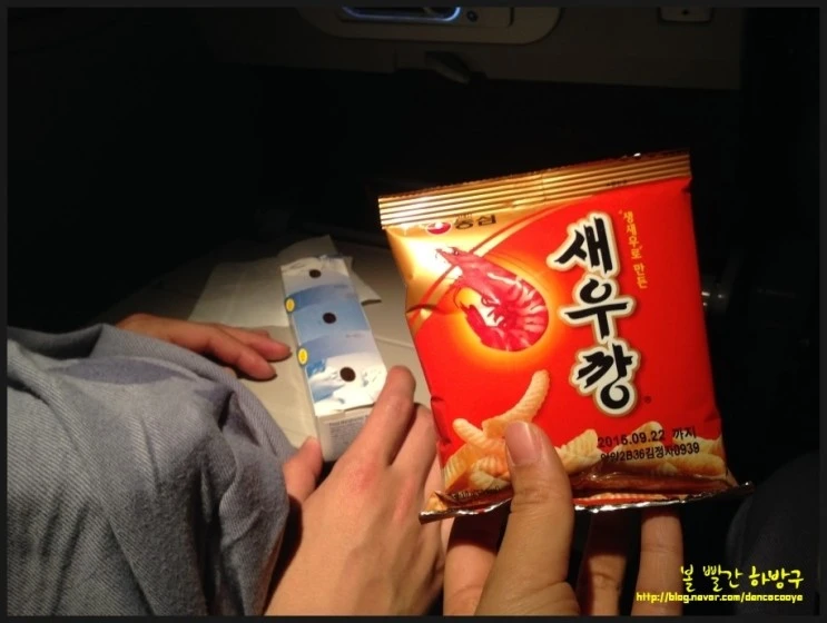 P20150408_102635029_E053C337-85C4-4921-9487-20D69CFEFDA7.JPG?type=w2