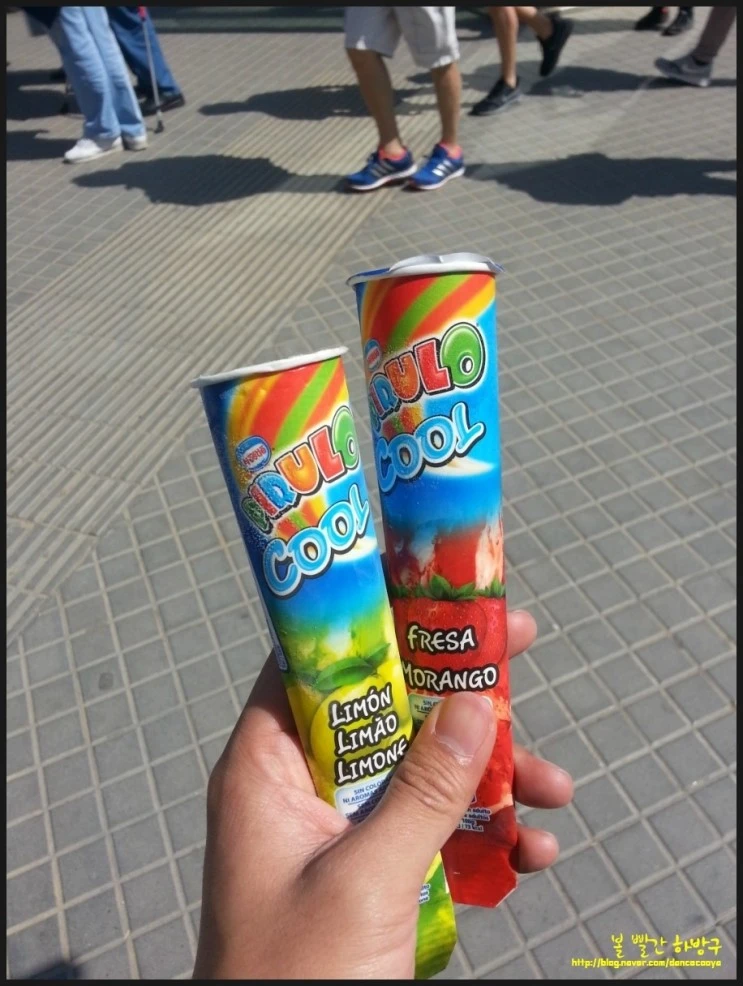 P20150418_113238000_E103213C-AD26-47F5-BD24-087641E6DC07.JPG?type=w2