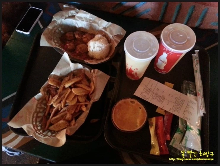 P20150414_190852000_06C03498-401B-4A35-B7F9-16C0E1ACED94.JPG?type=w2