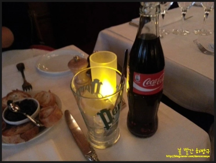 P20150416_192736000_1753263F-63D1-4F29-9FBF-2768C99176F3.JPG?type=w2