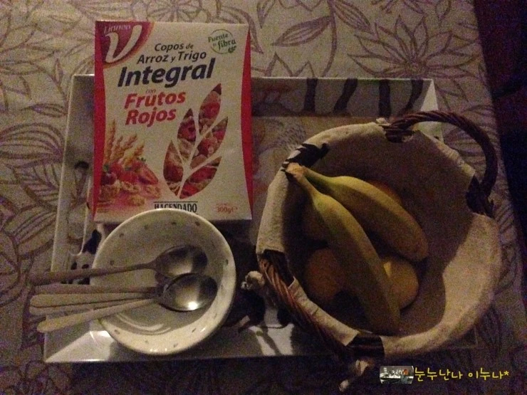 P20150421_133252371_B2A26FDF-A480-4EF0-A44B-C6DF9AD834DF.JPG?type=w2