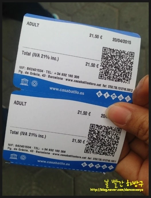 P20150420_175936870_6B649B3D-E88D-43E5-9B64-6AED4260C3E4.JPG?type=w2