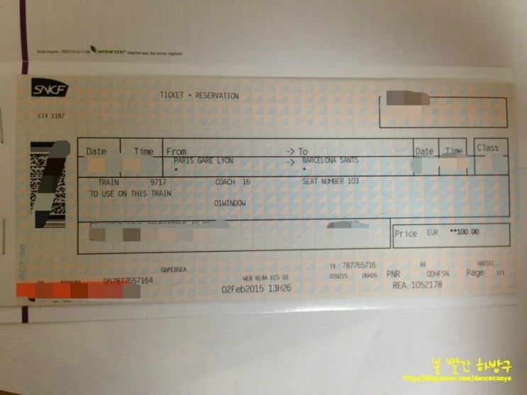 P20150324_224642205_158A81A3-4682-410F-8309-EEA47B2A6DAA.JPG?type=w2