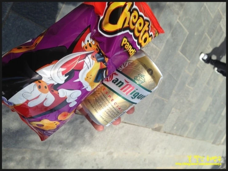 P20150418_214056608_13E05984-3A88-4D2E-87BF-85FF0137D3B1.JPG?type=w2