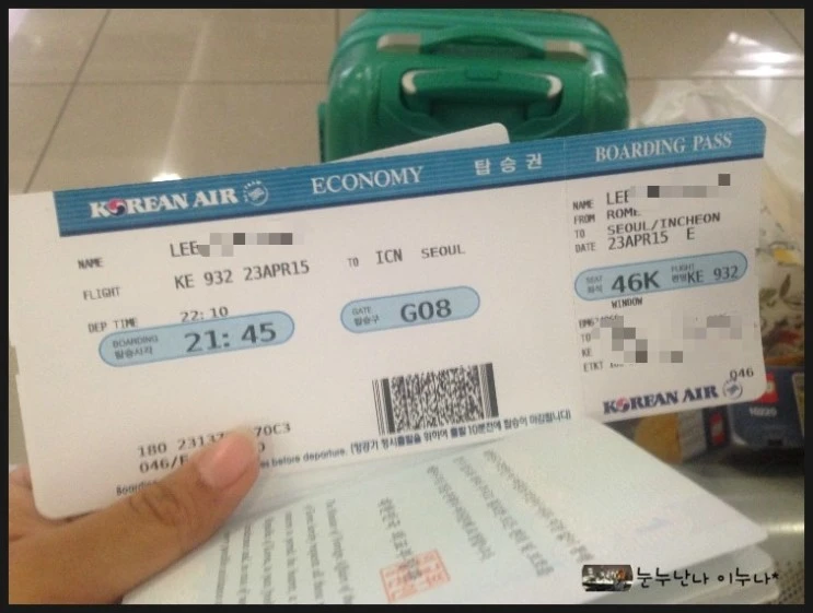 P20150424_050804934_7F0EFDAA-7058-4B0F-92C4-260DC342E601.JPG?type=w2