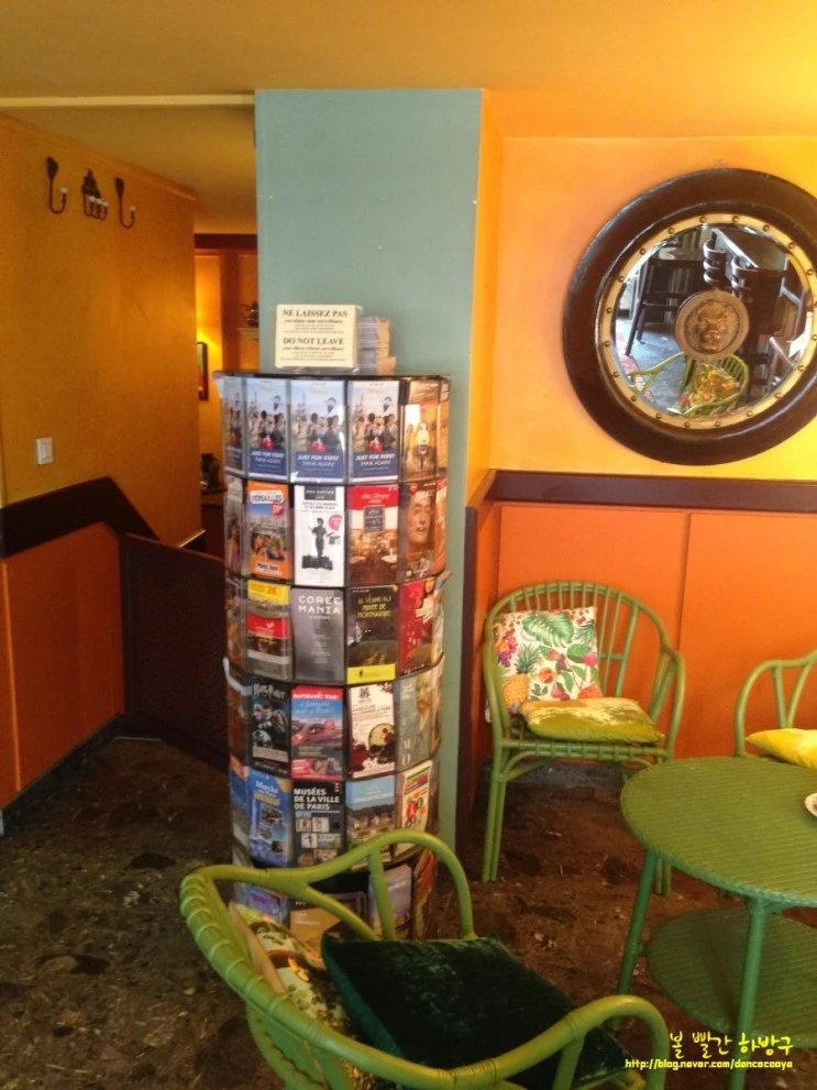 P20150417_183708010_D73BFC2B-F7B4-43D8-876F-6A0A9B8F40BF.JPG?type=w2