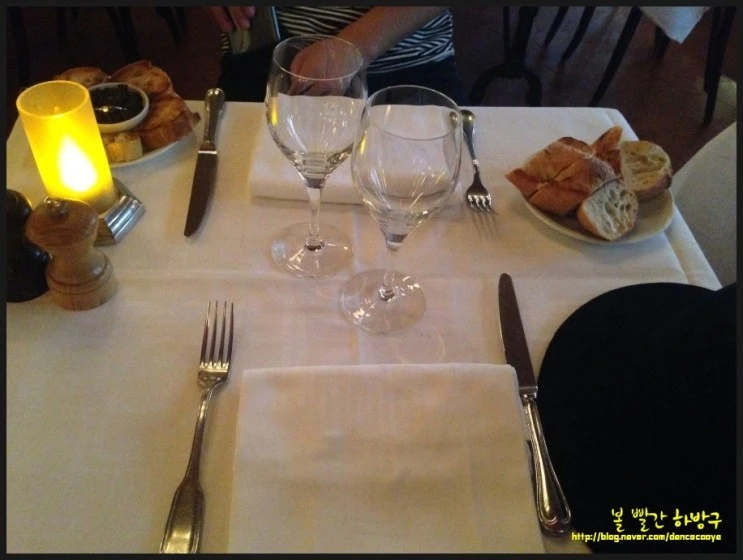 P20150417_022459563_C5519814-2E13-4519-B179-65A91838700A.JPG?type=w2