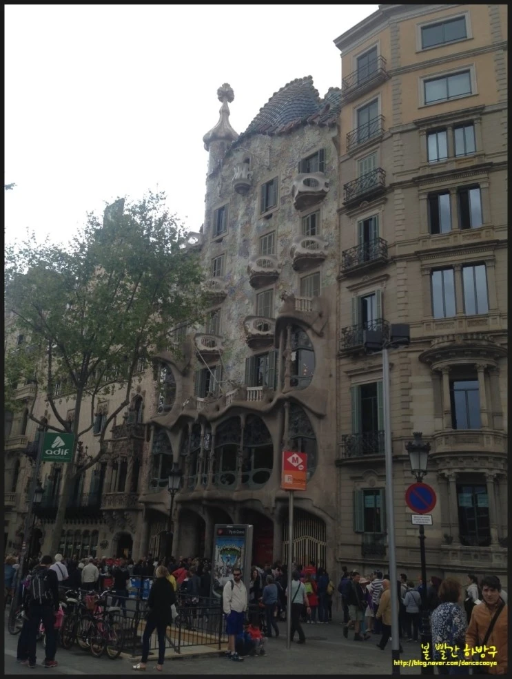 P20150420_184949181_347672E9-7DDC-4CE9-8E67-C6B8E67B69E7.JPG?type=w2