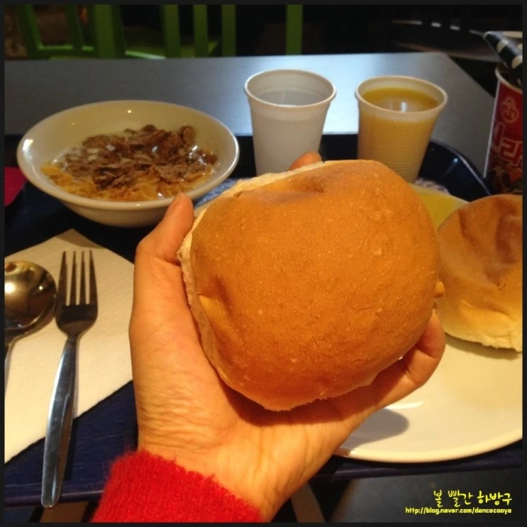 P20150411_074108629_2BDDC8F7-8D8E-4908-AEA9-BA386E8E943D.JPG?type=w2