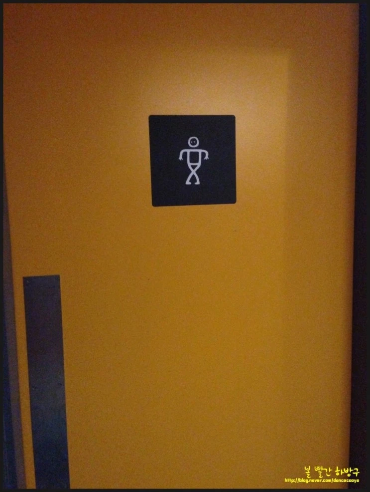 P20150410_054952511_3D03A5DA-E553-4C5C-8FE2-F8739953E77C.JPG?type=w2