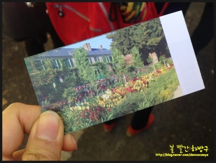 P20150415_171452090_59BF9066-4A74-4775-83B9-41302679823A.JPG?type=w2