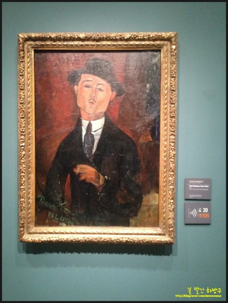 P20150413_211532600_4F9F0EC0-EF7F-4ECF-8860-526F9567A391.JPG?type=w2