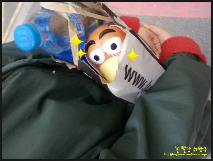 P20150411_181919000_B3D7CF99-F1D2-4B81-A2A9-CF8B9582FB78.JPG?type=w2