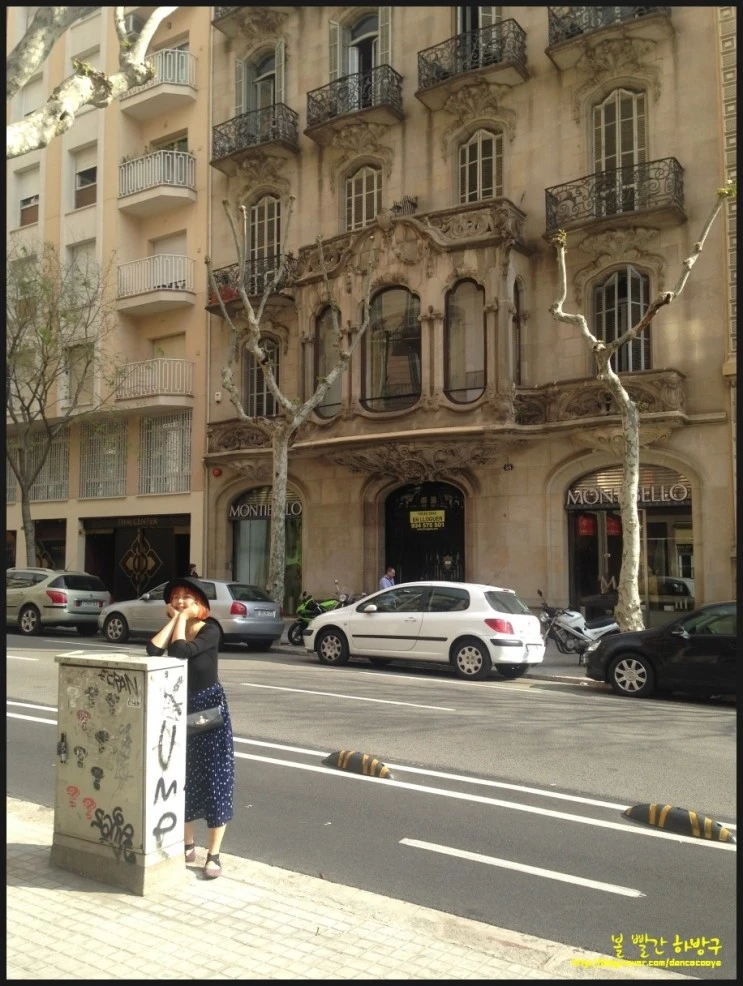 P20150420_172131865_11B017E6-D499-4054-B9D8-9B50E07F766A.JPG?type=w2