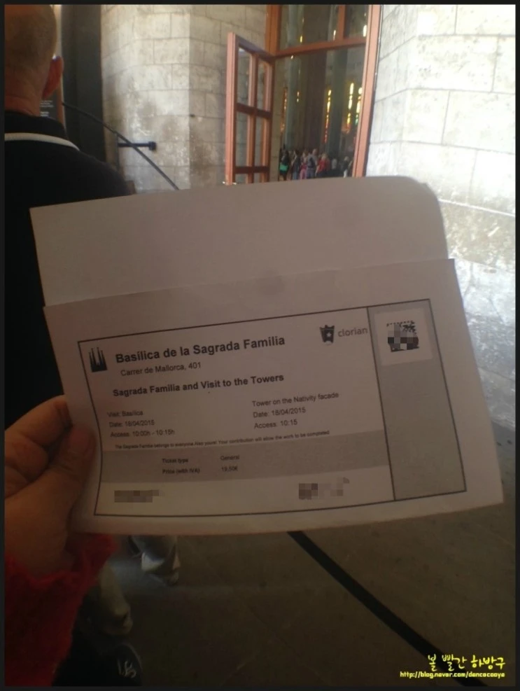 P20150418_171557269_24F3EE70-3088-4A5C-9F47-4DE849B04A76.JPG?type=w2