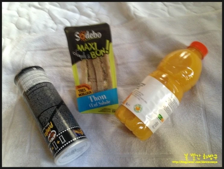 P20150414_152718073_78113EC1-2F94-49A0-87FB-6B0DECCF810A.JPG?type=w2